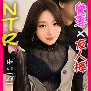 ddh187【加藤結衣】ゆい の素人エロ動画 作品詳細画像