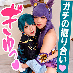 fots027【myo（男の娘）】行AK@さん＆K@KUセイさん の素人エロ動画 作品詳細画像