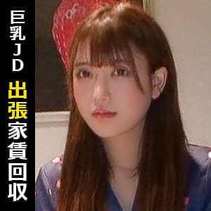 himemix401【佐藤しお】シオリ の素人エロ動画 作品詳細画像