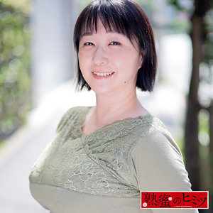 hint0636【矢島ちえ】ちえ の素人エロ動画 作品詳細画像