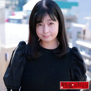 hint0683【鈴河めぐみ】めぐみ の素人エロ動画 作品詳細画像