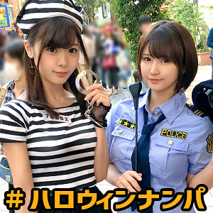 hlw007【深田結梨,成沢きさき】ゆうり＆のあ の素人エロ動画 作品詳細画像