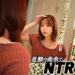 ion195【蒼いおり】伊織 2 の素人エロ動画 作品詳細画像