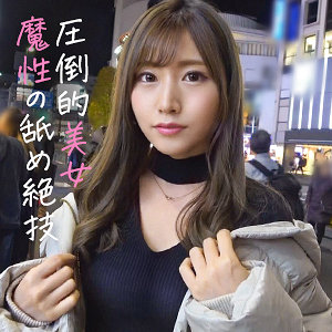 jdg051【舞島あかり】あかり の素人エロ動画 作品詳細画像