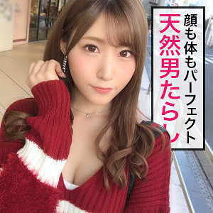 jzt010【舞島あかり】あかりぷ の素人エロ動画 作品詳細画像