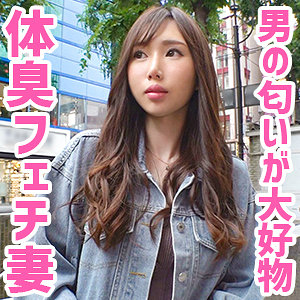 oksm035【穂ひまり】ほのかさん の素人エロ動画 作品詳細画像