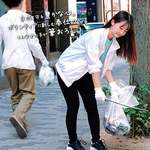 oreco578【天宮奈月】なつき の素人エロ動画 作品詳細画像