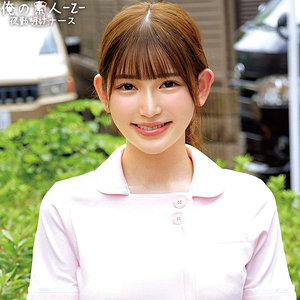 oreco964【AKARI】あかりさん の素人エロ動画 作品詳細画像