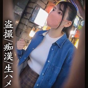 simm687【柳井める】Yちゃん の素人エロ動画 作品詳細画像