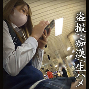 simm689【美音ありす】Aちゃん の素人エロ動画 作品詳細画像