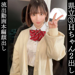 simm818【波島ほの花】ほのか の素人エロ動画 作品詳細画像