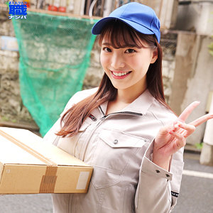 smjs147【雨宮小春】こはるさん の素人エロ動画 作品詳細画像