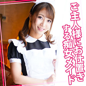womc102【高美はるか】はるか 13 の素人エロ動画 作品詳細画像