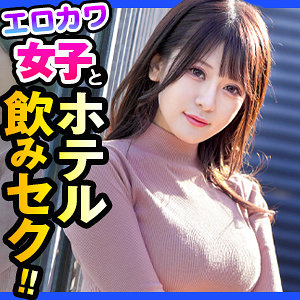 dch034【香月るみか】みか の素人エロ動画 作品詳細画像