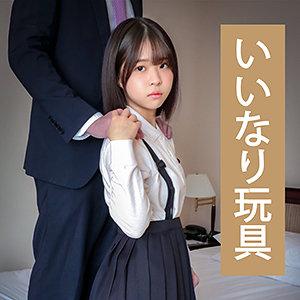 ends015【綿矢好花】サチ 2 の素人エロ動画 作品詳細画像