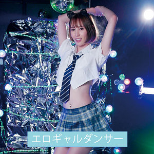 ends078【愛咲きらら】サナ 2 の素人エロ動画 作品詳細画像