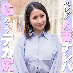 ewdx462【水川かえで】かえで の素人エロ動画 作品詳細画像