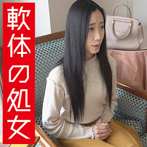 ffnn082【芦名はるき】はるき の素人エロ動画 作品詳細画像