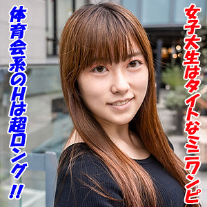 garea612【夕月かえで】かえで の素人エロ動画 作品詳細画像