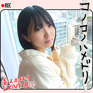 hhl002【日泉舞香】K.N の素人エロ動画 作品詳細画像
