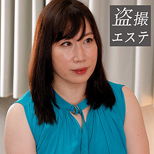 hint0560【大島未華子】大島さん の素人エロ動画 作品詳細画像