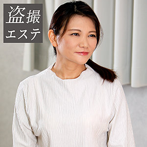 hint0566【真矢あかり】真矢さん の素人エロ動画 作品詳細画像