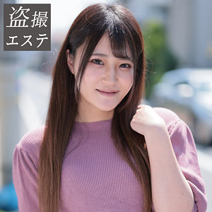 hint0623【加賀美まり】加賀美さん の素人エロ動画 作品詳細画像