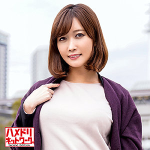 hmdn401【花撫あや】すみれ の素人エロ動画 作品詳細画像