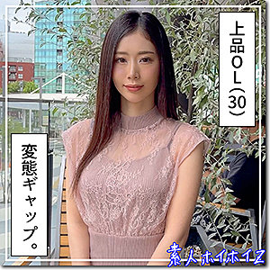 hoi242【小松杏】松さん の素人エロ動画 作品詳細画像