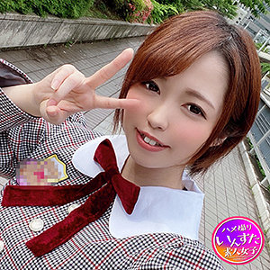 inst157【木原琴美】こったん の素人エロ動画 作品詳細画像