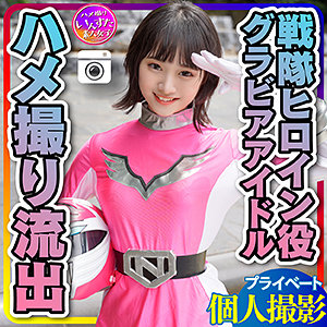 instc252【中田かな】ゆめ の素人エロ動画 作品詳細画像