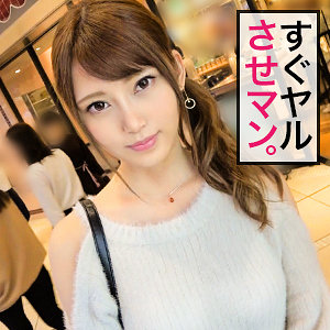 jzt001【咲々原リン】りんぱこ の素人エロ動画 作品詳細画像