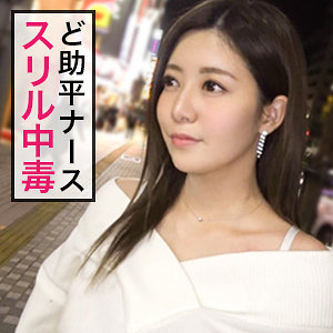 jzt018【千葉ゆうか】ゆうちょす の素人エロ動画 作品詳細画像