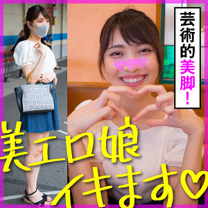 koo025【美衣みかな】いろは の素人エロ動画 作品詳細画像