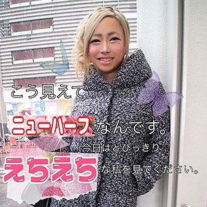 lady374【釜崎あゆ】あゆ の素人エロ動画 作品詳細画像