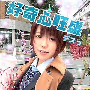 lady405【木原琴美】ゆり の素人エロ動画 作品詳細画像