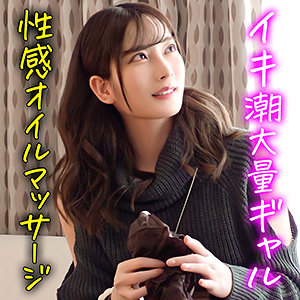 mla046【百瀬りこ】みっち の素人エロ動画 作品詳細画像