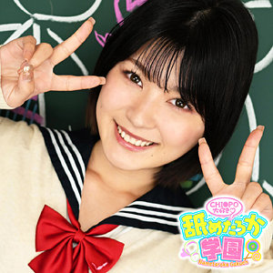 nng004【朝比奈セリナ】セリナちゃん の素人エロ動画 作品詳細画像