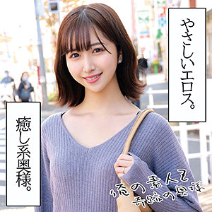 orec1003【滝口りな】りなさん の素人エロ動画 作品詳細画像