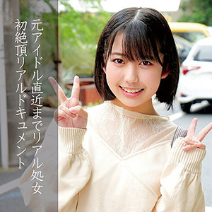 orec852【綾瀬ひまり】ひまり の素人エロ動画 作品詳細画像