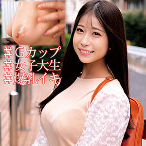 oreco005【夏海さや】さやちゃん の素人エロ動画 作品詳細画像