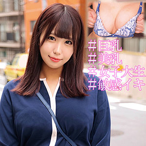 oreco006【川崎のぞみ】のぞみちゃん の素人エロ動画 作品詳細画像