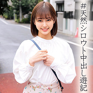 oreco014【鳳みゆ】めいさちゃん の素人エロ動画 作品詳細画像