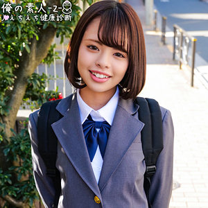 oreco333【ひなたいのり】いのり の素人エロ動画 作品詳細画像