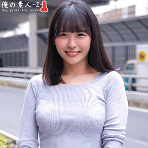 oreco367【愛沢あかり】あかりちゃん の素人エロ動画 作品詳細画像