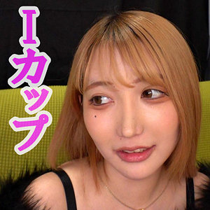 orev047【弓乃りむ】ゆりか の素人エロ動画 作品詳細画像