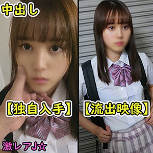 rura040【水月ありす】渋●区H生 の素人エロ動画 作品詳細画像