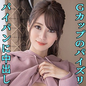 scute1118【夏夜える】まろん の素人エロ動画 作品詳細画像