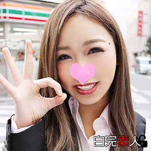 sika095【藤咲ななお】あけみ 2 の素人エロ動画 作品詳細画像