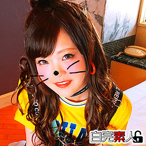 sika140【NATSUKI】なつき 2 の素人エロ動画 作品詳細画像